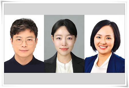 호텔컨벤션경영학과 연구팀, 국제학술대회 우수 논문상