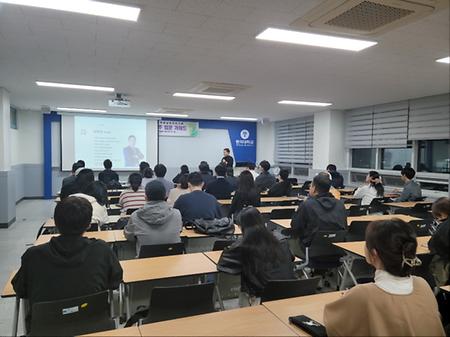 부동산 초보자를 위한 건물주 입문 가이드 - 부산시민평생교육프로그램